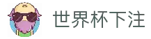 APP下载